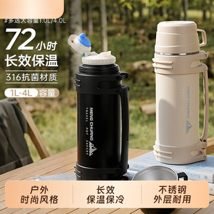 316���P䓱��ر����������ر������Ů�����yˮ�����Љ�ˮ����
