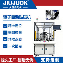 �þޟoˢ늙C�Ԅӻ��O���D���Ԅ��N��䓙C�߾����c�z���N��