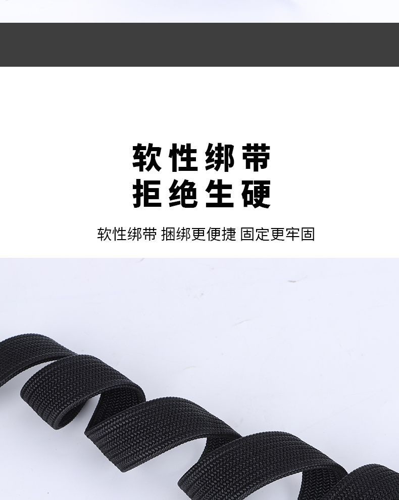 Motorcycle luggage straps, elastic cords, electric bicycle straps, mountain bike straps, adjustable straps, seat straps