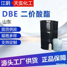 DBE ���r���� �߷��c�܄� ��Ԫ�������ɽ�|ԭ�b��Ͱɢ�b���l����