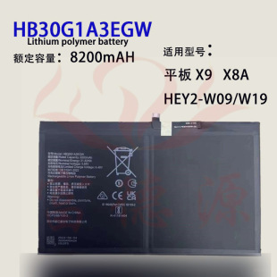 mAsҫƽ9늳ȫ¿HB30G1A3EGW늳ԭbƽX
