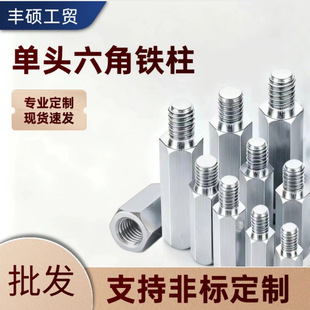 ���^�����F��M3-M8M10M12�C������������ͨ�ꖸ��x�����L֧����