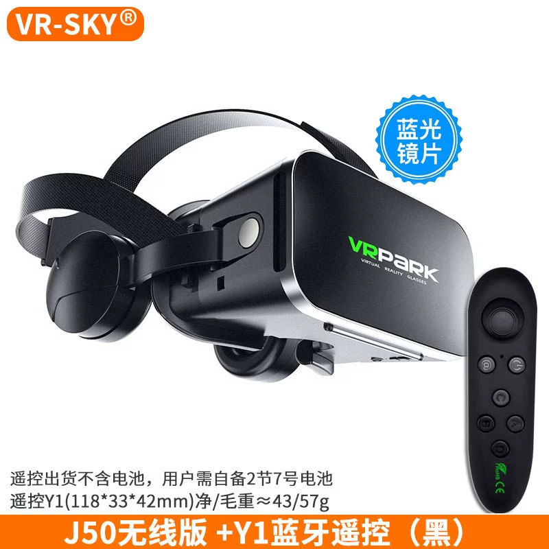 Glasses, wireless smart headphones, J50, 3D