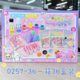 Wenchuang Creative Handmade DIY Pinch Le Nuo Zi Zi Silicone Cat Claw Material Bag Children's Homemade Slow Rebound Decompression