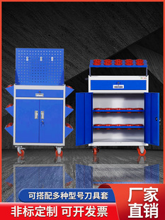 ��CNC܇܇�g�ù��ߙ����ع���BT30BT40/50������