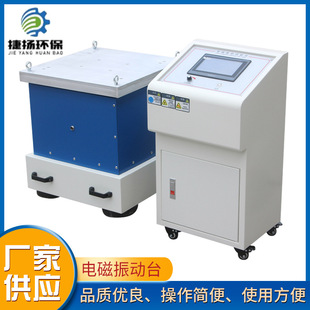 ���b�����ӌ��C ���әC ���Ӝyԇ�O�� ���̨