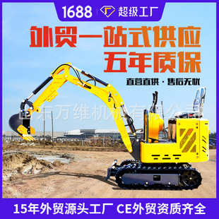 ���Q�羳С���ھ�CС�h�C���������CС���ڙC΢���ھ�C