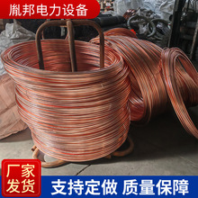 ط���~��䓈A��~�Ӻ��&ge;0.25ֱ��14�~�����~�ӵط��׽ӵ،���