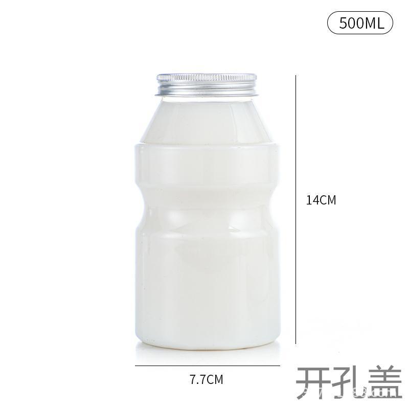 En stock cubo botella de plástico transparente PET jugo botella de bebidas grado alimenticio creativo desechable leche botella de té al por mayor