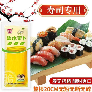 �f�҈@�}ˮ�}���l200g��˾�����{ζ�}�������������ϲ˰��ʳ��