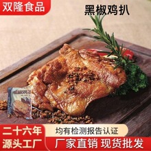 �ڽ��u���u��������Ƭ�u�aƷ�ͼ���ըʳ�İ��Ʒ���ü��ÿ՚�ը�