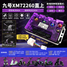 ���þź�MZmix�ǿƿ�����N385M95+MAXNZE80MK2Q85�Ի���ֱ��