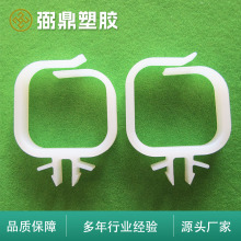 ����������|�������̶���GOFNS-16���w���N���A�������{���z����