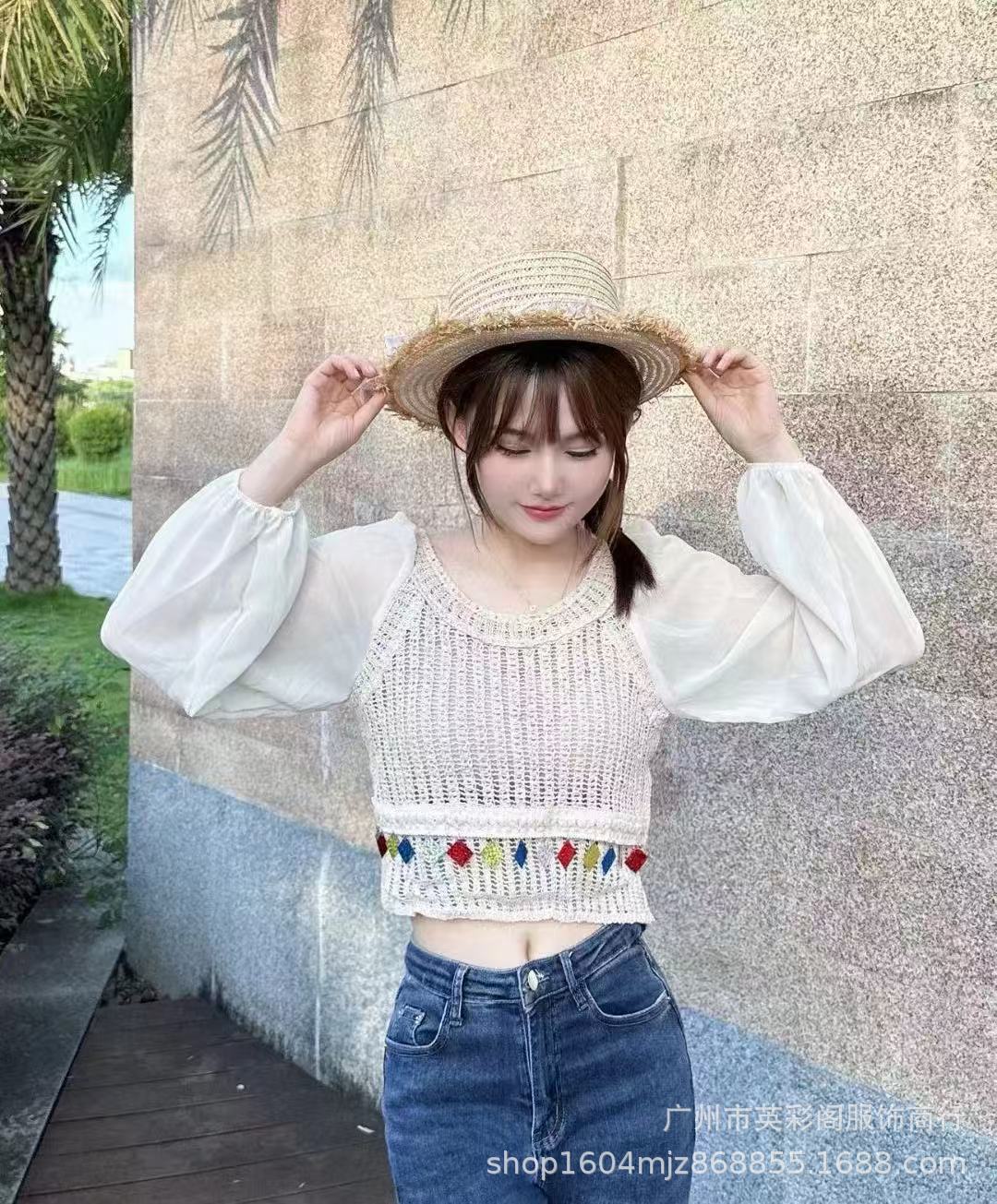 19#살구