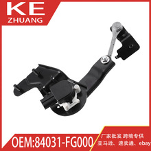 ����09-13˹��³Crosstrek����/�Ҹ߶ȴ�����926-233 84031-FG000