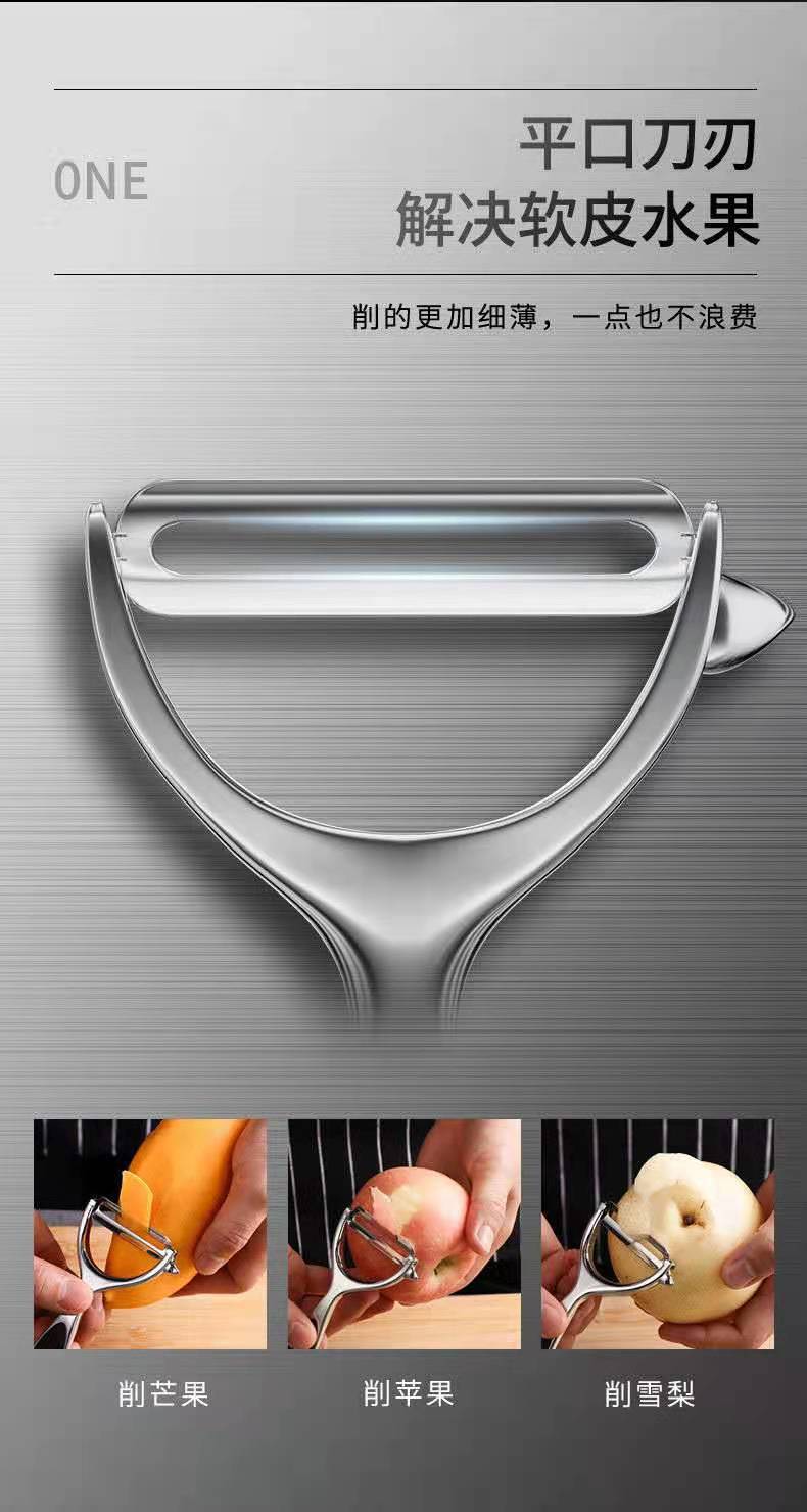 微信图片_20210301225731