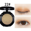 Nightclub performance stage makeup children monochrome eye shadow foreign trade pearl light wine red white black coffee earth color cross -border eye shadow