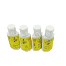 ƿ�b���x�ۚ���ϐ�����50G INSECTICIDE POWDER ���Q���ڰ��x��