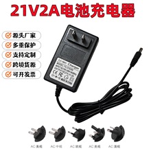 21V2A���������늄Ӱ���늄��ݽz��ϴ܇�C�崮18.5V�늳ؽM