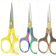 梅花剪刀中式方柄合金柄复古剪刀十字绣线头手工热销家用办公剪