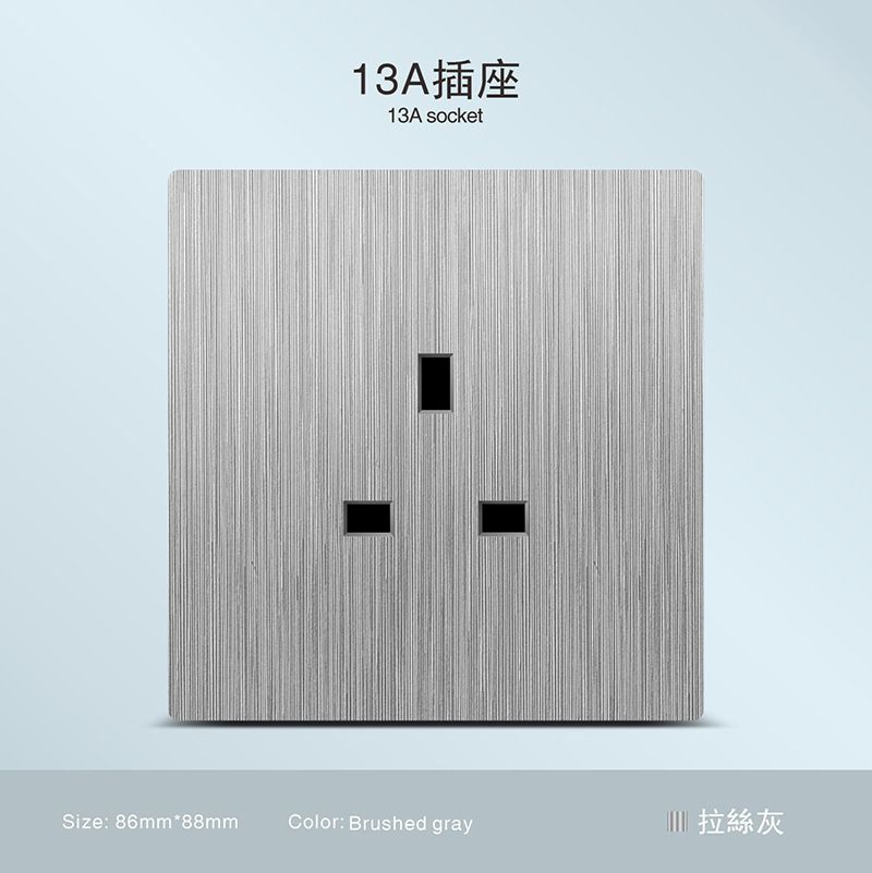 Inglés ultra delgado gris dibujado 250V enchufe de pared oculto 13A Hong Kong Macao puerto con interruptor transfronterizo exclusivo