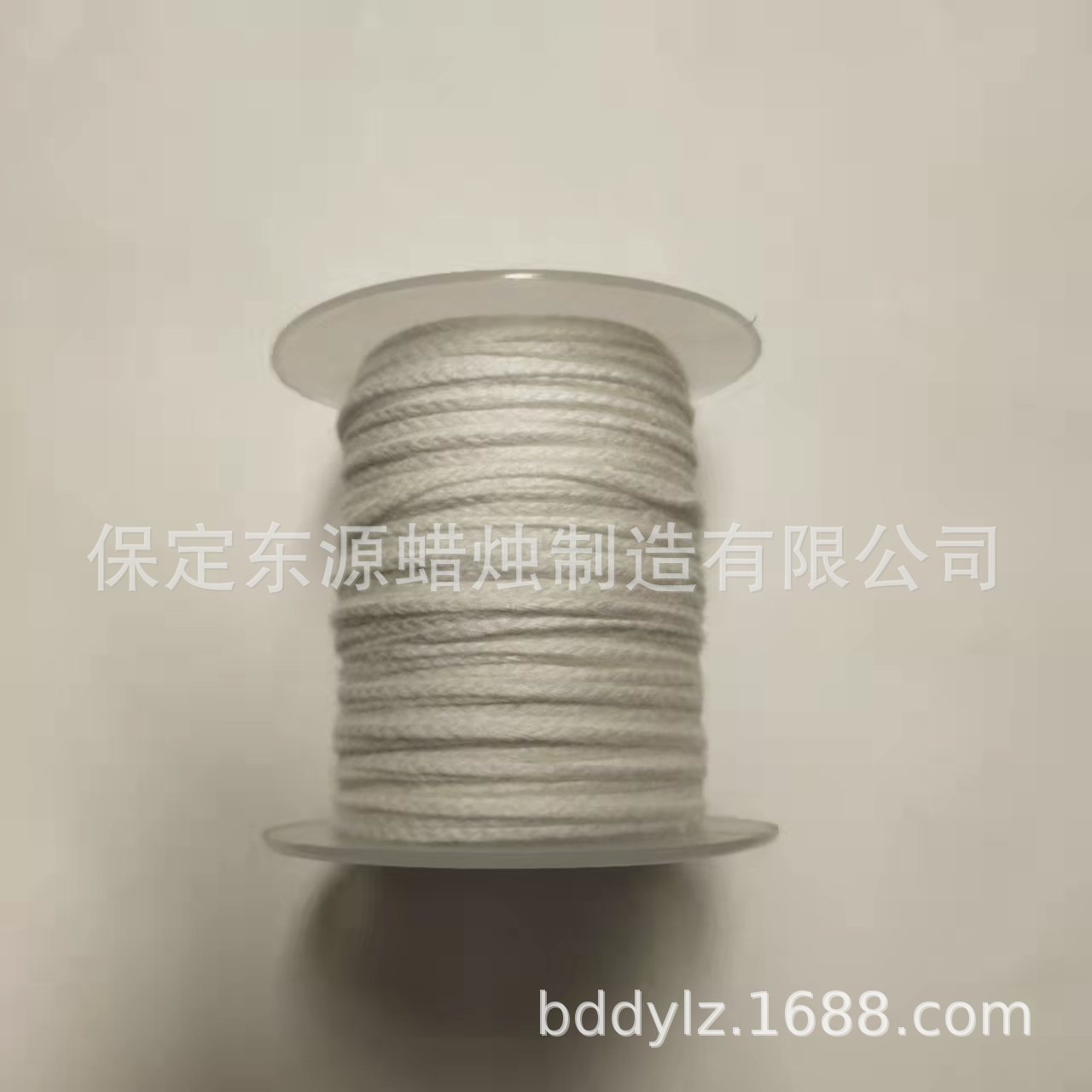 Oferta especial tejida llano blanco 61 m (18 acciones 45g)