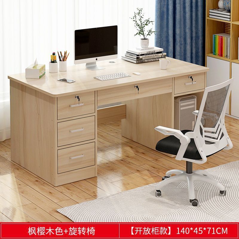电脑桌卧室家用办公桌子简易出租屋台式书桌带抽屉学生学习写字桌|undefined