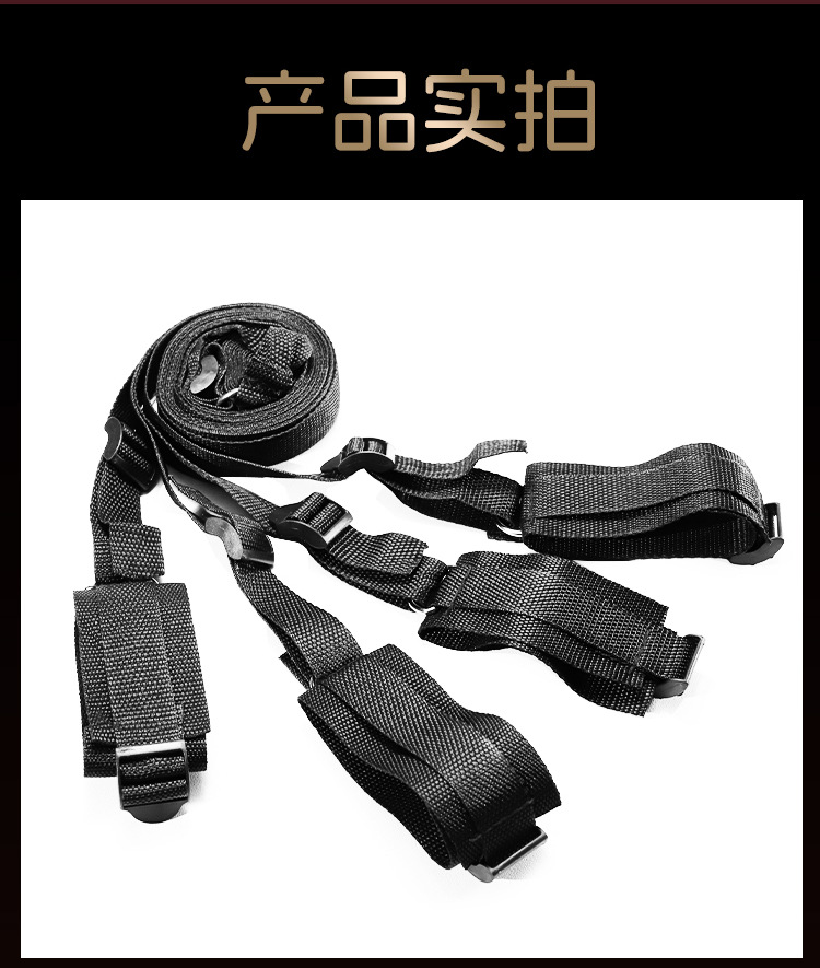 Nylon Bondage Leg Lift Straps for Adults, Adjustable Leg Splitter Restraint, Black — detail image 13