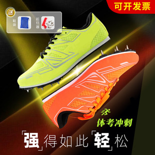 �W���w���Ь������\��100�� �п���ِ������Ь��Ů���h����Ь