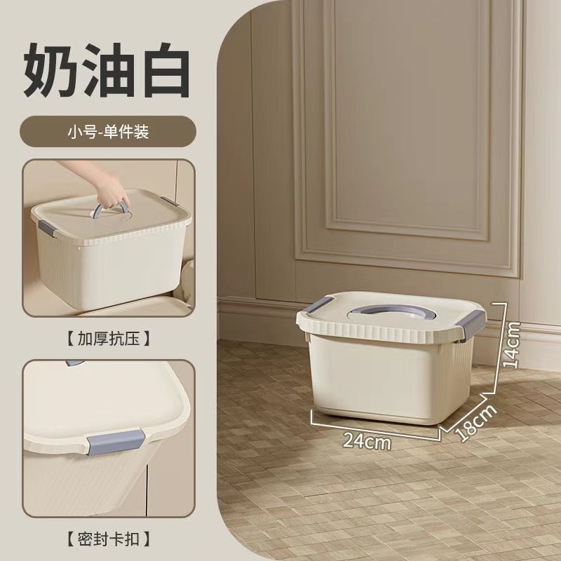 特大サイズ衣類収納ボックス整理ボックスpp材質ボックス収納ボックス厚手大容量プラスチック収納ボックス|undefined