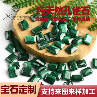 ������Ȼ��ȸʯ�L���ε�����ʯ����ƽ�����挚ʯ�o�����������