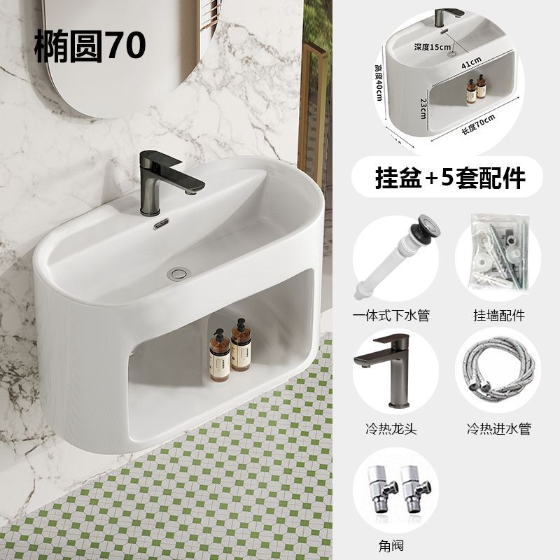 Crema de viento colgante tipo pared lavabo cerámico elíptico lavabo
