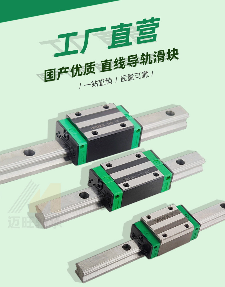 淘宝滑块详情_01