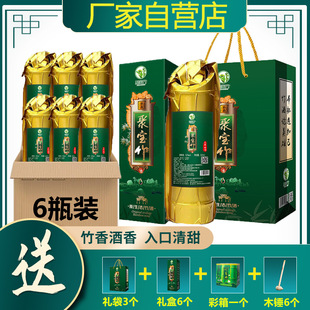 ����6ƿ�����Ͳ�ƶ���ͬ�����Ӿ���Ͱ�ƾی���׾�52���r��ë��