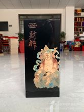 ��ʿ�������ƺ� ��ƿ�����b�� �t���p֧�b��� �׾ƶY��ľ��