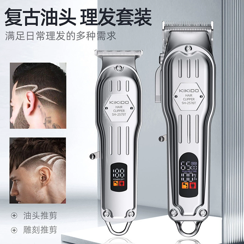 Ретро-машинка для undercut, набор для стрижки, бритье