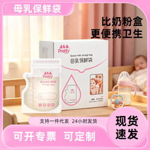 30Ƭ���̴���Яһ����ĸ�鴢�����Ӥ������ܷⱣ�ʴ����С����