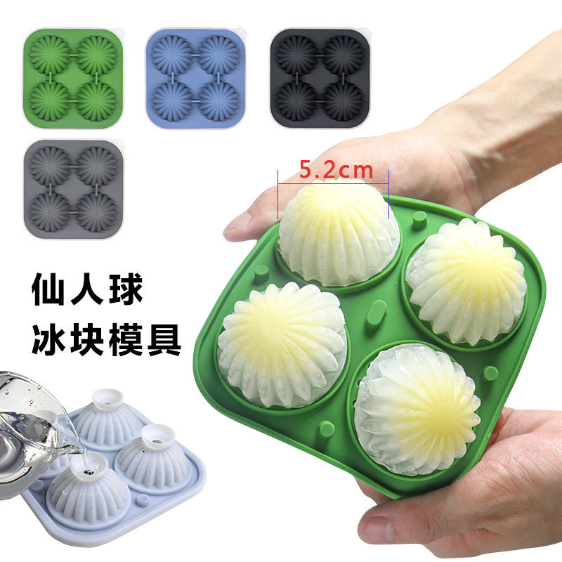 Molde de Silicona para Hielo de Cactus de Congelado Rápido para Café y Té con Leche image 1