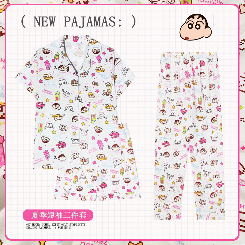 Chaqueta de tres piezas de cocodrilo Xiaoxin D.M-11