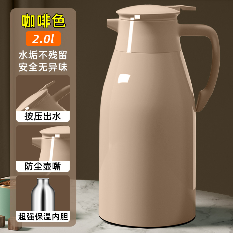 새로운 다크 브라운 2.0L 보온병 냄비