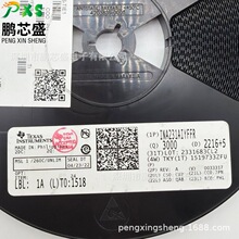 INA231AIYFFT 丝印INA231 原装正品 INA系列电源监测芯片
