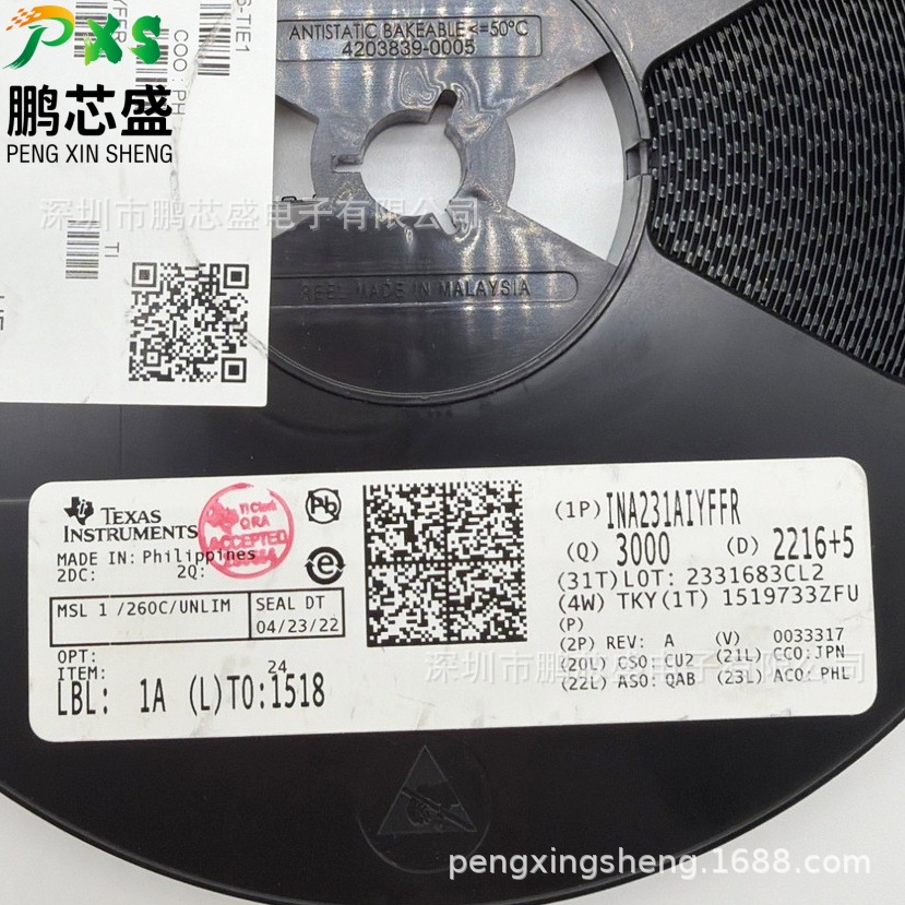 INA231AIYFFT 丝印INA231 原装正品 INA系列电源监测芯片