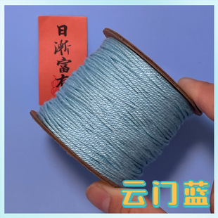 ����K������ɫ�ִ��޾������ֹ��ɾ����{���K�@��Դ�^���l���K��