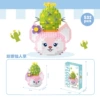 Lingna Fairy Palm 532PCS [Color Box Put]