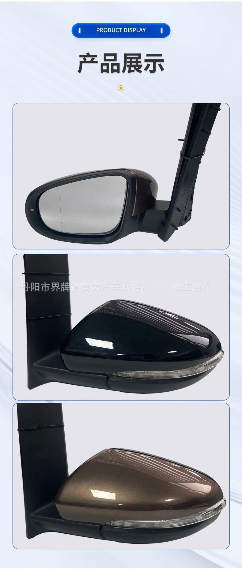 Suitable for 2011-2015 Touran Rearview Mirror Assembly, Direct Sales from the Manufacturer, Touran for Touran Reversing Mirror