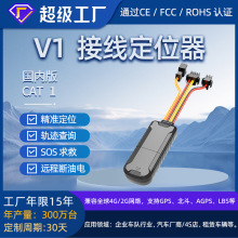 GPS��λ��4G�Ӿ���܇Ħ��܇؛܇늄�܇�d���I��GPS�߾���GPS