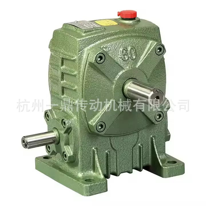 杭州一鼎WPA WPW WPEA全系列蜗轮蜗杆减速机极速发货