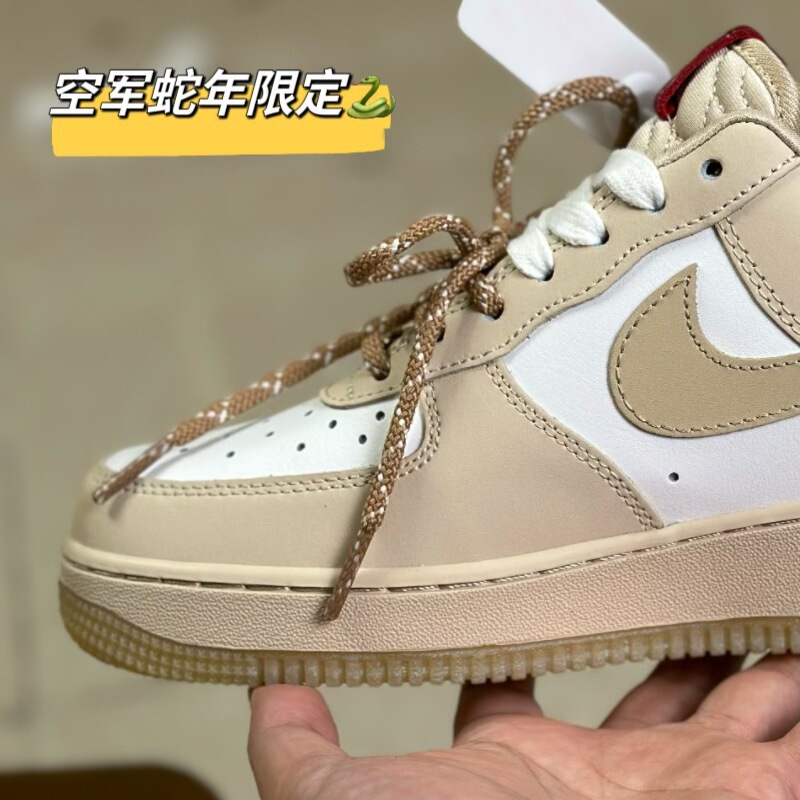 Air Force Year of the Snake Limited Edition Putian Air Force One Af1 Chinese Knot Light Brown Non-Slip Low-Top Sneakers Versatile Style