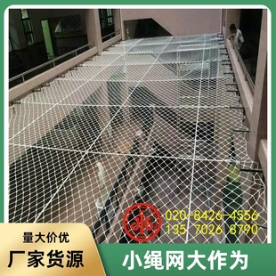 �Ϻ����K�WУ�����W�ַ�����������o�W�ߏ��Ȱ�ȫ�W���o������