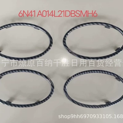 Mk2 Car Air Conditioning | Other Automotive Interior Supplies